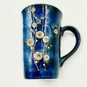 World Market Cherry Blossom Mug, discontinued & rare